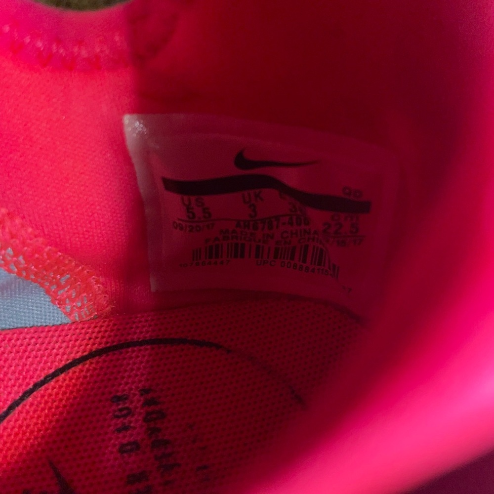 Nike Huarache City Size 5.5 Womens - Picture 2 of 7